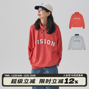 立领拉链卫衣男女秋季 复古重磅宽松插肩袖 美式 VISION官方