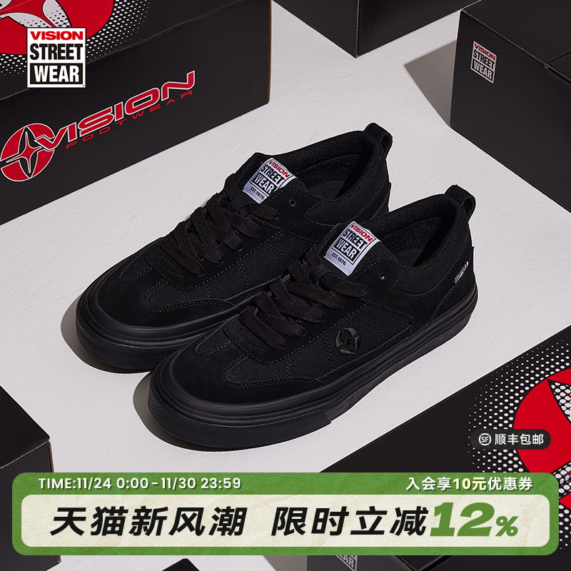 CHOPPER黑武士滑板鞋