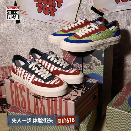 VISION官方 FLAT TOP Retro经典低帮翻毛皮板鞋运动帆布鞋男女
