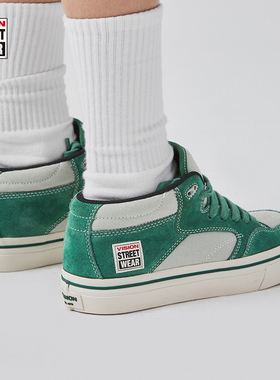 VISION官方 CONCAVE苔藓绿经典街头中帮复古翻毛皮滑板鞋男女