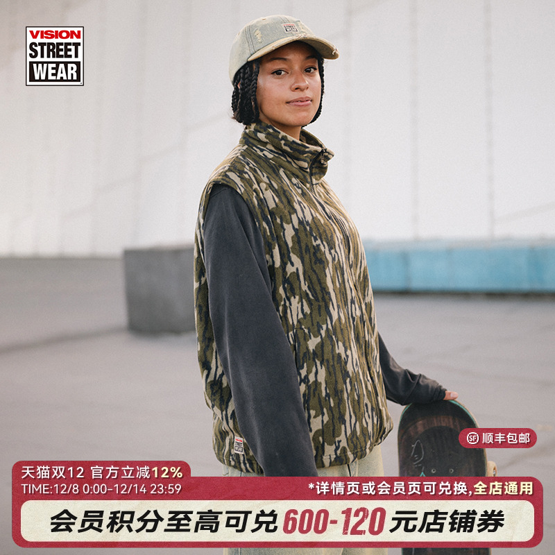 VISION官方 美式复古摇粒绒迷彩印花立领开襟马甲外套男女秋新款