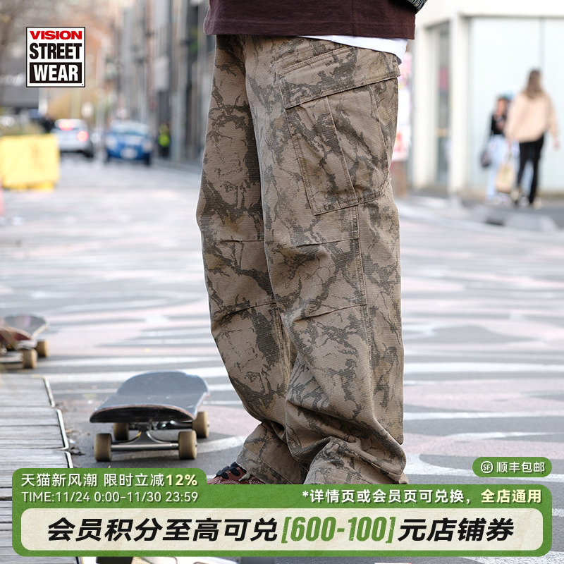 VISION官方 美式复古水洗做旧宽松重磅树纹迷彩工装裤休闲长裤