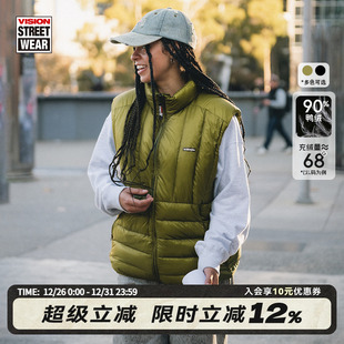 VISION官方 650蓬鸭绒防泼水立领可收纳柔软羽绒马甲石墨烯 短款