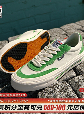 VISION官方 FLAT TOP灰绿色低帮经典翻毛皮帆布鞋男女街头滑板鞋