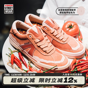 专业滑板鞋 PRO限定系列xiaozhu签名款 PUSH VISION官方