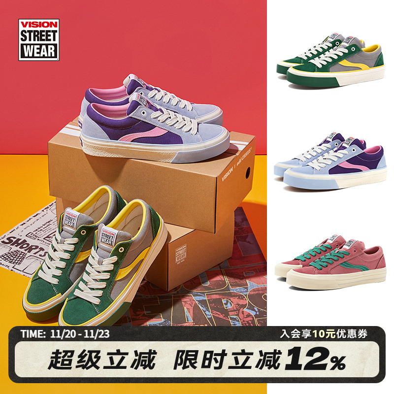 ASTLEYPRO多色运动板鞋帆布鞋