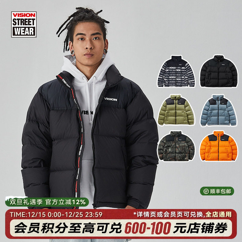 VISION官方  美式街头经典撞色拼接面包服短款羽绒服外套男女,运动服/休闲服装,运动羽绒服,淘宝优惠券,粉丝福利购,淘宝优惠卷