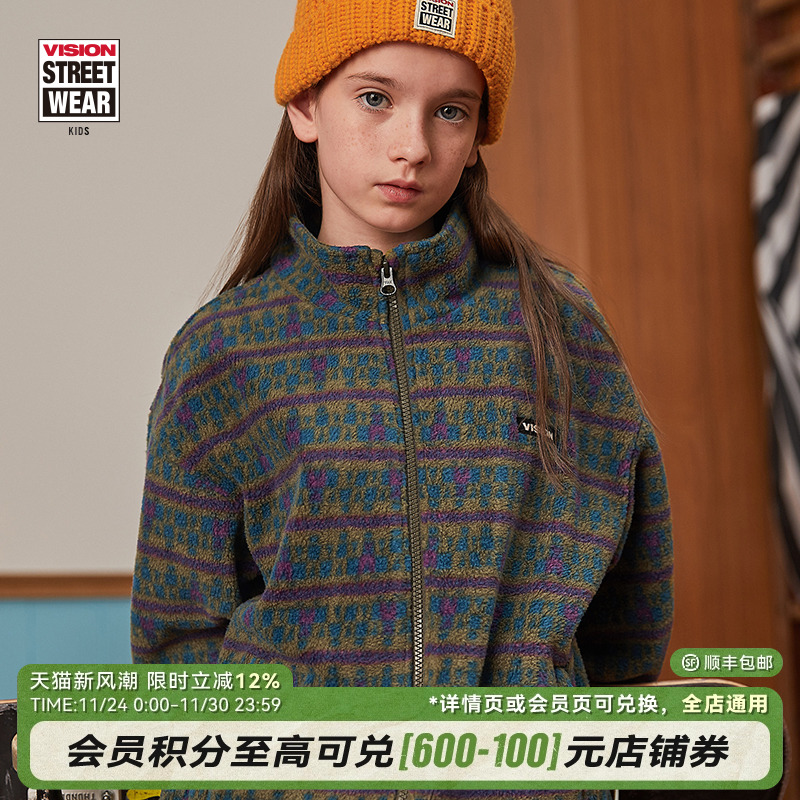 VISION摇粒绒时尚外套