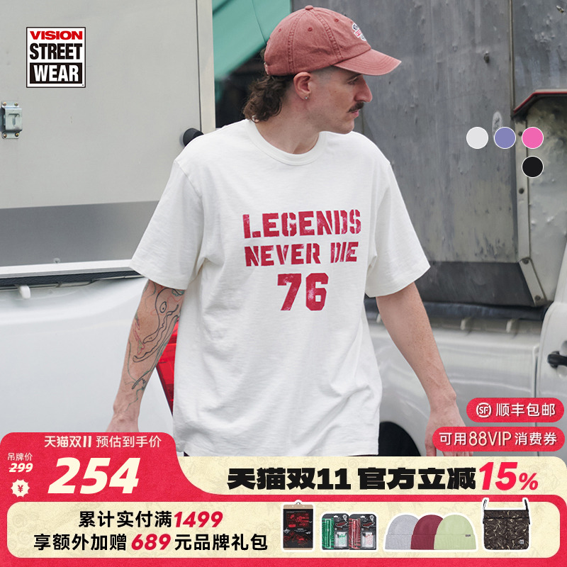 VISION官方 Legends never die美式复古竹节宽松圆领短袖T恤4色