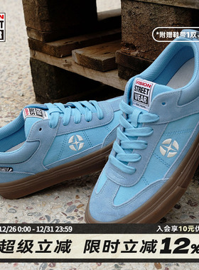 VISION官方 CHOPPER天空蓝复古T字头反毛皮男女帆布鞋美式滑板鞋