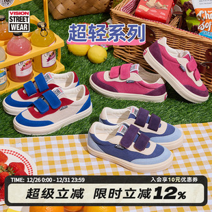 LIGHT轻量化透气网眼魔术贴低帮滑板运动鞋 TOP FLAT VISION童鞋