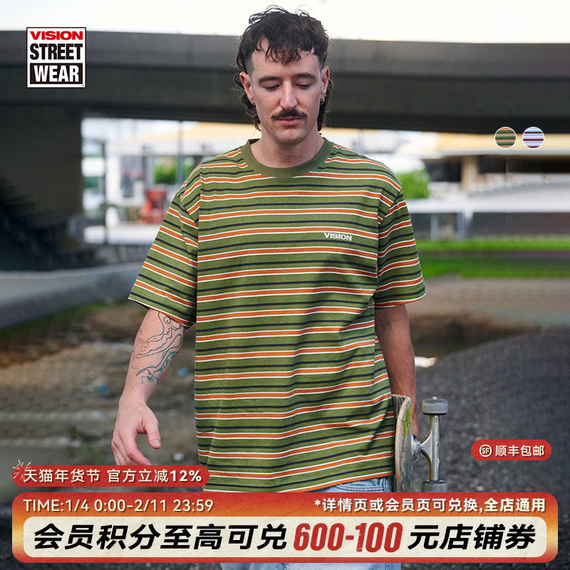 VISION官方 美式街头oldschool经典复古横条纹圆领短袖T恤2色男女,运动服/休闲服装,运动T恤,淘宝优惠券,粉丝福利购,淘宝优惠卷