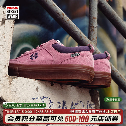 CHOPPER芭比粉滑板鞋