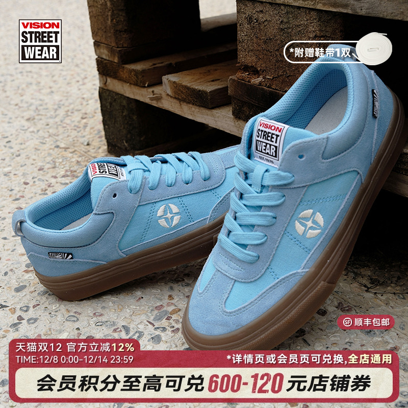 CHOPPER天空蓝滑板鞋