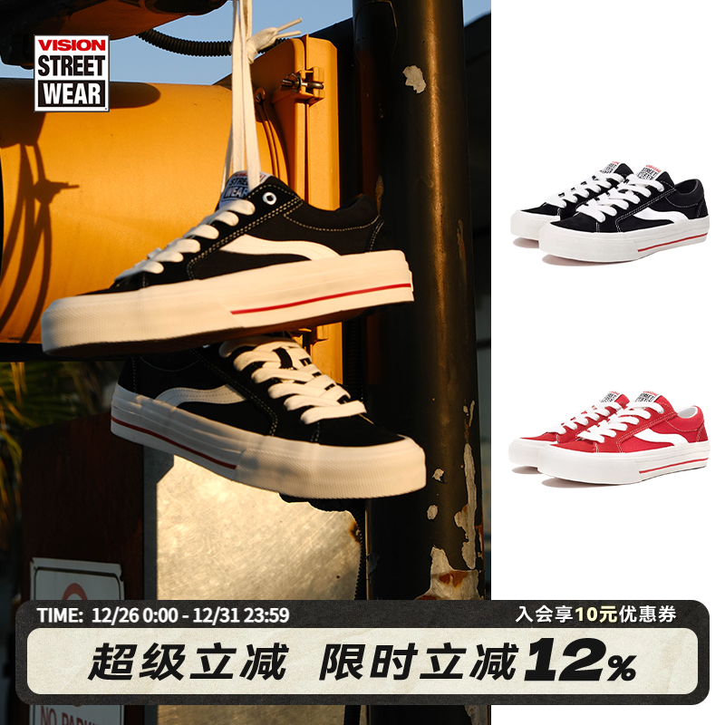 VISION X ODD ASTLEY PRO����Ͱ��˶�����Ь����Ь��Ь��Ů��ɫ 500Ԫ