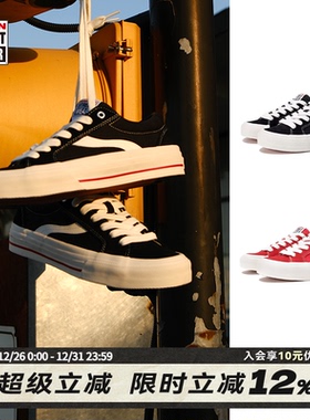 VISION X ODD ASTLEY PRO经典低帮运动休闲鞋帆布鞋板鞋男女多色