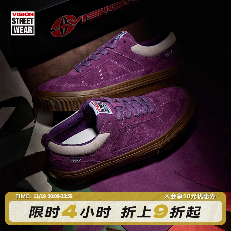 VISIONCHOPPER低帮翻毛皮帆布