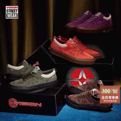 VISION官方 CHOPPER系列丝光全反毛皮经典复古T头滑板鞋多色可选