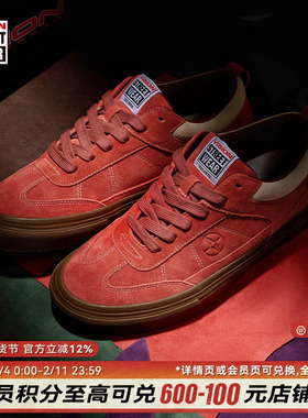 VISION官方 CHOPPER系列丝光全反毛皮南瓜橘复古T头滑板鞋