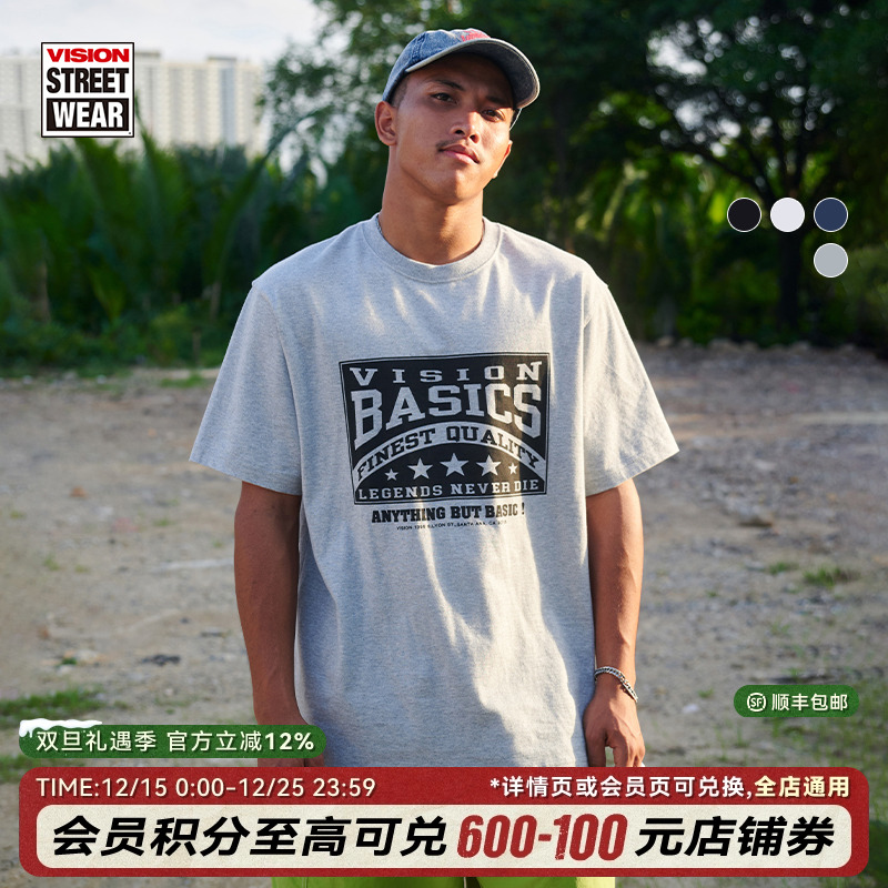 VISION提花条纹POLO衫