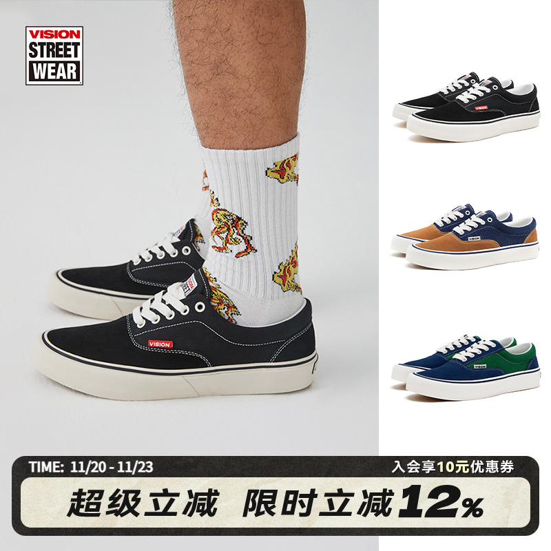 TRAINERSPLUS低帮滑板鞋