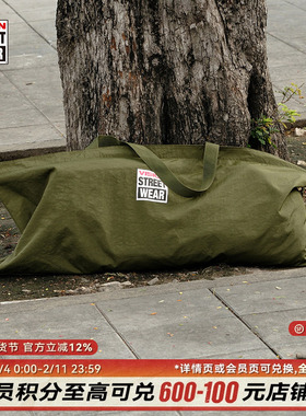 VISION官方 街头复古尼龙牛津水洗大容量滑板收纳包25春季2色