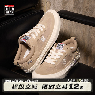 滑板鞋 美式 CHOPPER摩卡棕复古T字头反毛皮男女帆布鞋 VISION官方