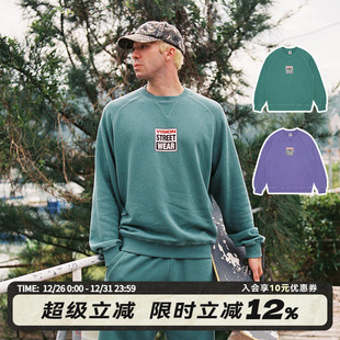 重磅宽松圆领卫衣男女秋款 复古水洗做旧插肩袖 美式 VISION官方