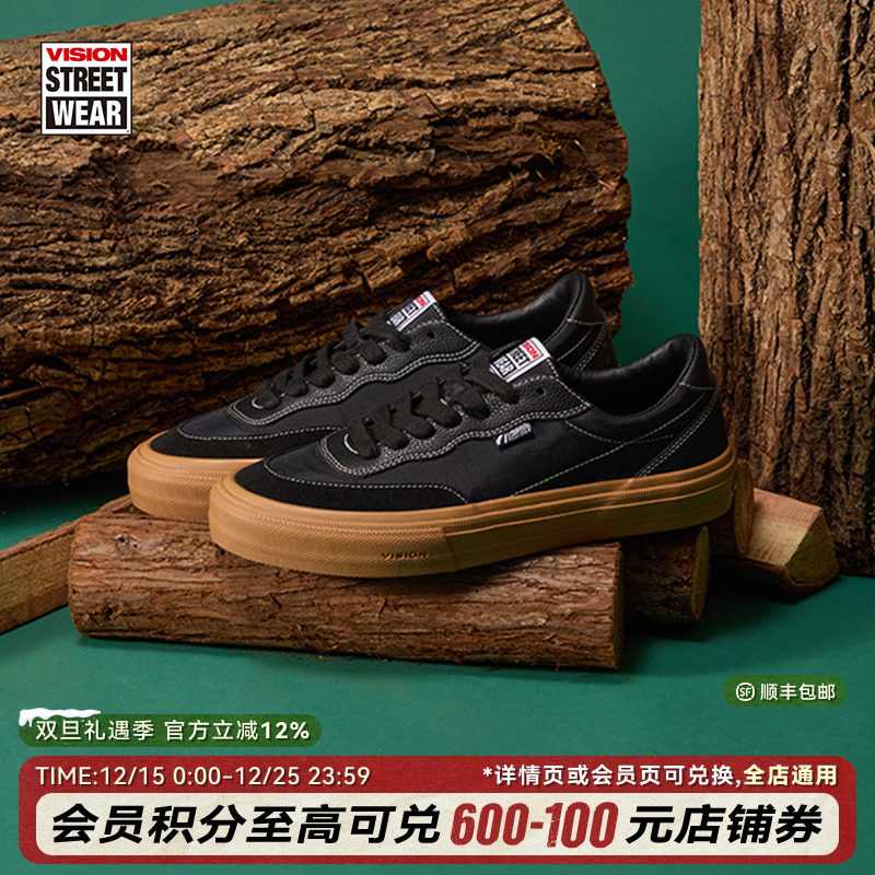 VISION官方  FLAT TOP生胶黑低帮翻毛皮拼接街头运动滑板鞋男女款