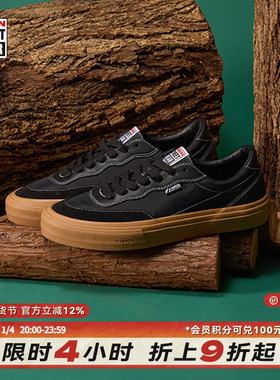 VISION官方  FLAT TOP生胶黑低帮翻毛皮拼接街头运动滑板鞋男女款