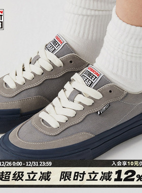 VISION官方  FLAT TOP灰色低帮经典翻毛皮帆布鞋男女街头滑板鞋