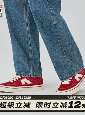 VISION官方 STICK复古胭脂红低帮翻毛皮帆布鞋街头运动板鞋男女款