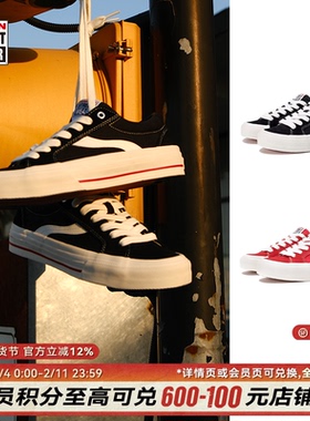 VISION X ODD ASTLEY PRO经典低帮运动休闲鞋帆布鞋板鞋男女多色