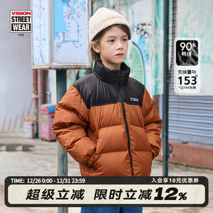 撞色立领拼接短款 VISION 男女儿童冬季 童装 加厚羽绒服 KIDS官方
