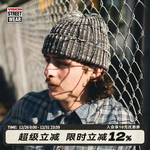 VISION官方 美式复古经典混纱毛线帽针织瓜皮帽冷帽男女秋新款