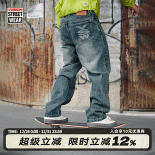 男女同款 街头复古水洗炒雪花直筒宽松牛仔裤 25新 美式 VISION官方