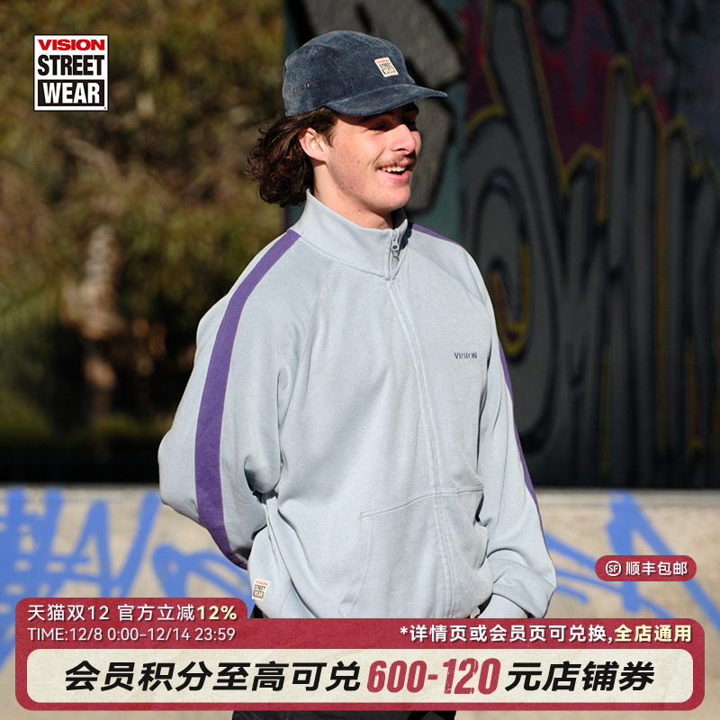 VISION官方 美式复古针织运动立领开襟卫衣撞色外套男女秋新款2色