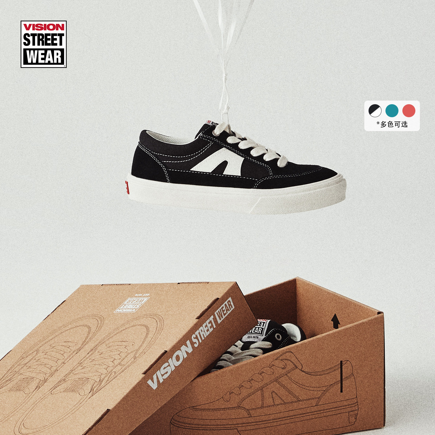 VISION官方 STICK LIGHT多色低帮翻毛皮轻量化板鞋街头运动滑板鞋,运动鞋new,板鞋,淘宝优惠券,粉丝福利购,淘宝优惠卷