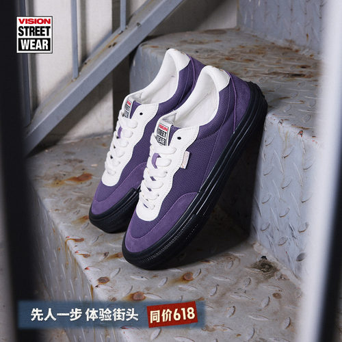 VISION官方网眼翻毛皮滑板鞋