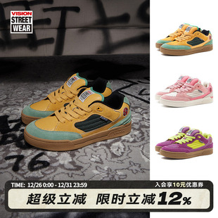 运动男女滑板鞋 街头复古面包鞋 多色可选 SAVVY美式 VISION官方