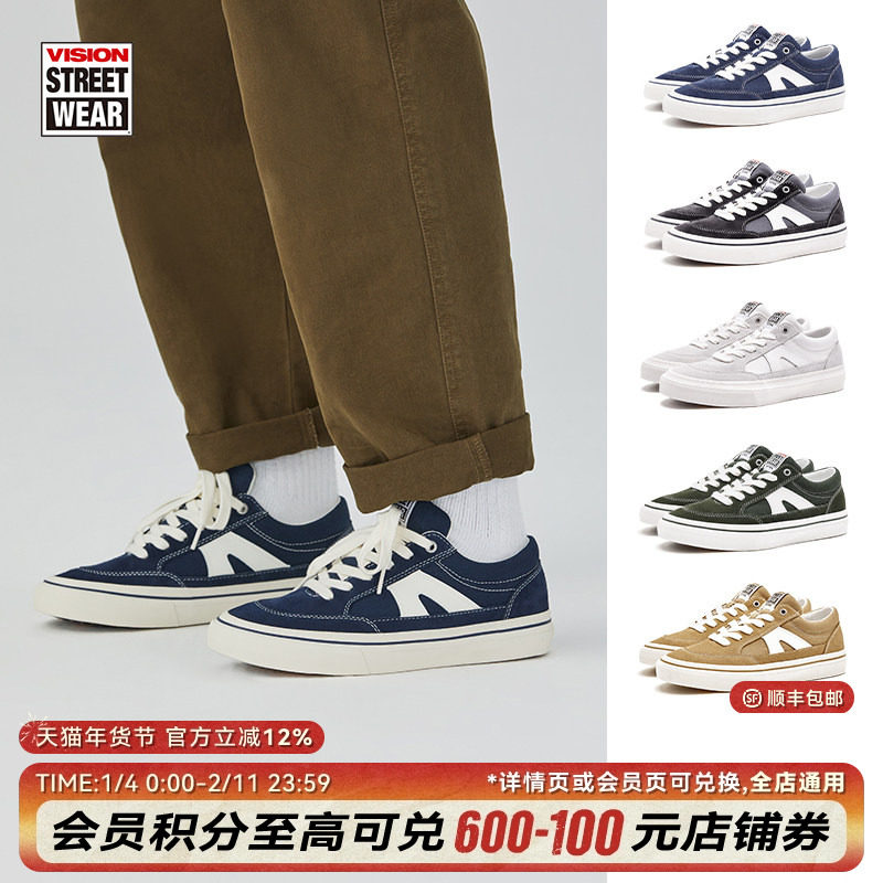 VISION官方  STICK复古低帮翻毛皮帆布鞋男女街头运动板鞋多色