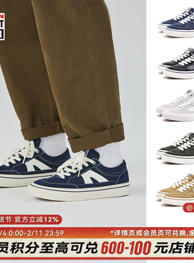 VISION官方  STICK复古低帮翻毛皮帆布鞋男女街头运动板鞋多色