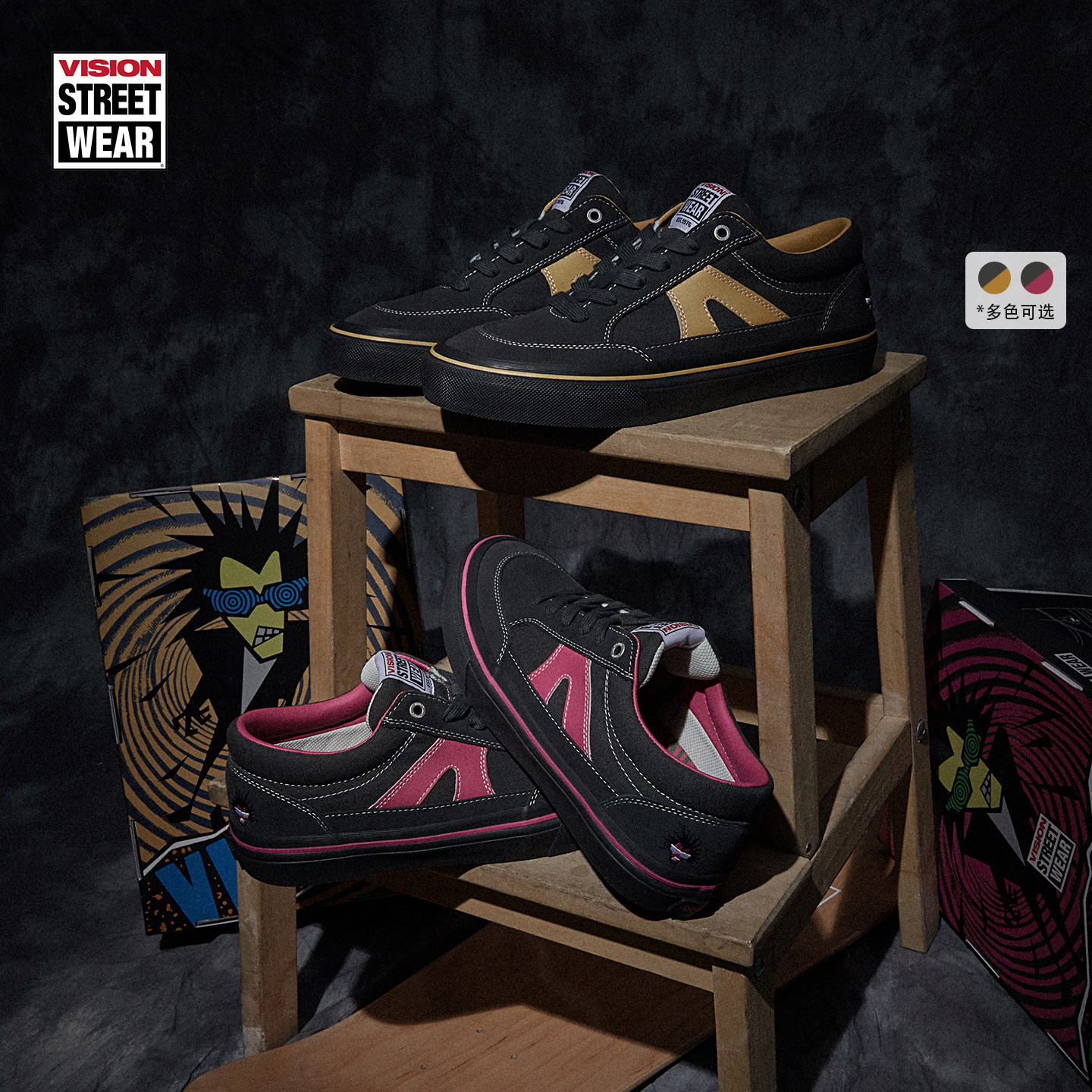VISION官方  PSYCHO STICK复古翻毛皮帆布鞋男女运动板鞋多色可选,运动鞋new,板鞋,淘宝优惠券,粉丝福利购,淘宝优惠卷