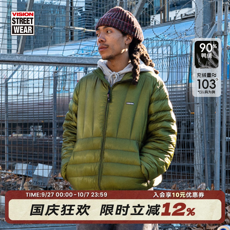 VISION官方 轻薄短款650蓬鸭绒防泼水立领可收纳羽绒服石墨烯保暖
