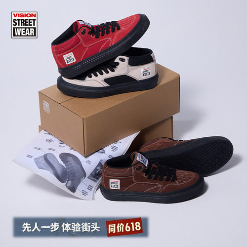 CONCAVE多色中帮滑板鞋