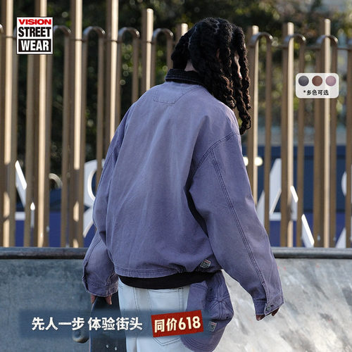 VISION官方 美式复古水洗做旧工装外套底特律夹克男女秋新款