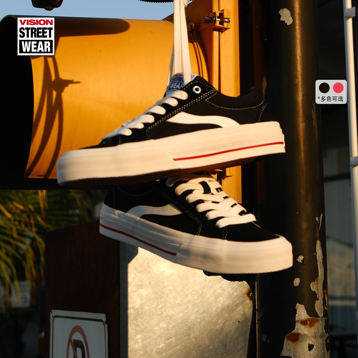 VISION X ODD ASTLEY PRO经典低帮运动休闲鞋帆布鞋板鞋男女多色