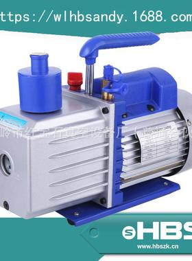 厂家空调制冷小型泵3cfm双级1升2RS-1/220V旋片式真空泵