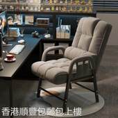 工厂直发 电竞椅男打游戏人体工学办公椅可躺可坐沙发椅子 香港