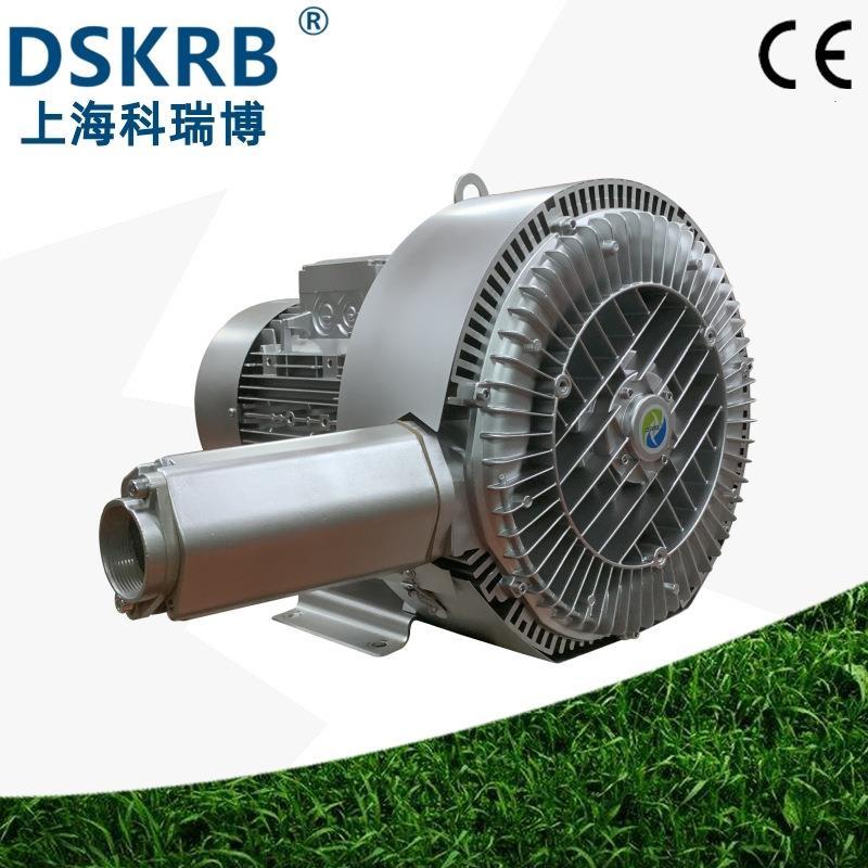 厂家零售鹤岗双叶轮高压风机 萝北旋涡气泵 绥滨粮食抽吸涡旋风机